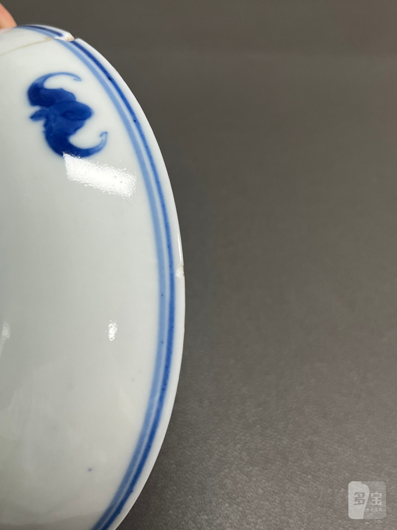 清光绪 青花双龙戏珠纹盘 - 图12